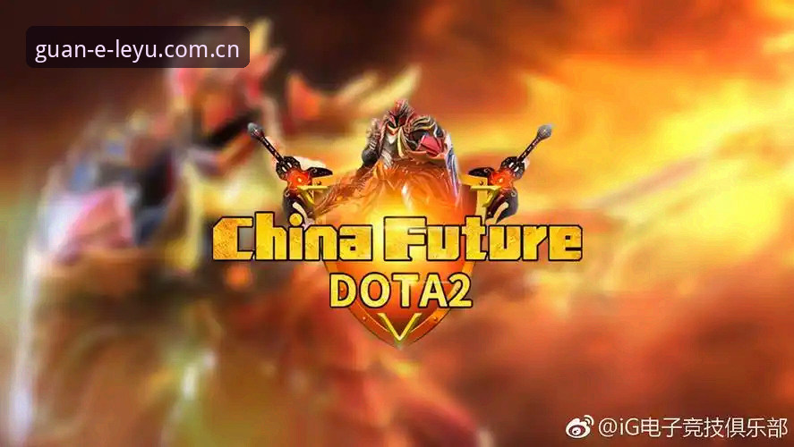 乐鱼官网焕新登场登录入口攻略 乐鱼体育平台新版本登录入口与电竞赛程功能详解