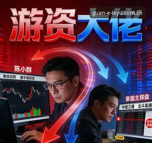 乐鱼官网焕新登场中国官网必备 乐鱼体育平台新版本上线,凭什么说“中国官网必备”?