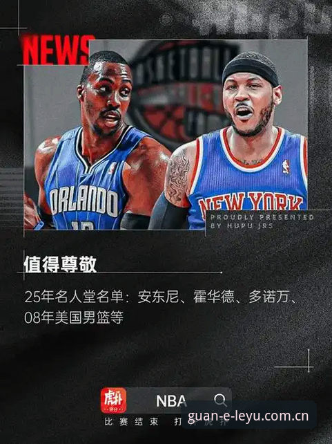 旧版与乐鱼客户端最新版对比：乐鱼体育平台官网焕新后的v2.1.0有哪些体验变化？