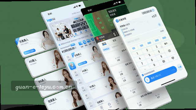 商务处理流程一览